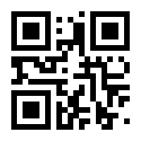 QR-Code zur Seite https://www.isbn.de/9783923421176