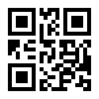 QR-Code zur Seite https://www.isbn.de/9783923421206