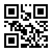 QR-Code zur Seite https://www.isbn.de/9783923421428