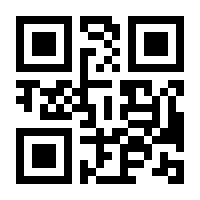 QR-Code zur Seite https://www.isbn.de/9783923435128