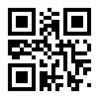 QR-Code zur Seite https://www.isbn.de/9783923457298