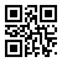 QR-Code zur Seite https://www.isbn.de/9783923524143