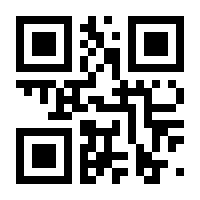 QR-Code zur Seite https://www.isbn.de/9783923547791