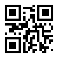 QR-Code zur Buchseite 9783923591015