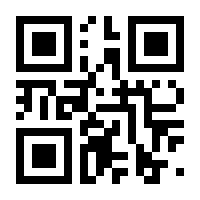 QR-Code zur Seite https://www.isbn.de/9783923597895