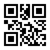 QR-Code zur Seite https://www.isbn.de/9783923603299