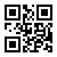 QR-Code zur Seite https://www.isbn.de/9783923604029
