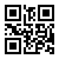 QR-Code zur Seite https://www.isbn.de/9783923639946
