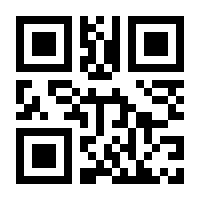 QR-Code zur Buchseite 9783923641505