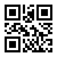 QR-Code zur Seite https://www.isbn.de/9783923663019