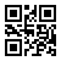 QR-Code zur Seite https://www.isbn.de/9783923704149