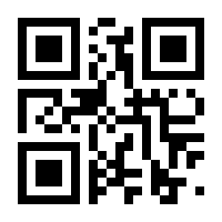 QR-Code zur Seite https://www.isbn.de/9783923726691