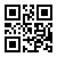 QR-Code zur Seite https://www.isbn.de/9783923781362