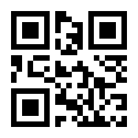 QR-Code zur Buchseite 9783923786398