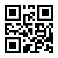 QR-Code zur Seite https://www.isbn.de/9783923821082