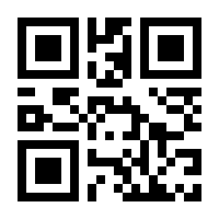 QR-Code zur Seite https://www.isbn.de/9783923834198