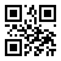 QR-Code zur Seite https://www.isbn.de/9783923877416