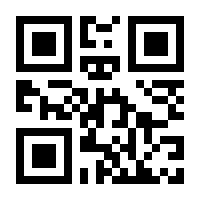 QR-Code zur Buchseite 9783923911103