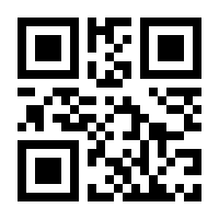 QR-Code zur Seite https://www.isbn.de/9783923984398