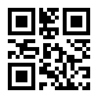 QR-Code zur Seite https://www.isbn.de/9783923994007