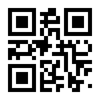 QR-Code zur Seite https://www.isbn.de/9783924039943