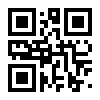 QR-Code zur Seite https://www.isbn.de/9783924045081