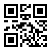 QR-Code zur Buchseite 9783924051983