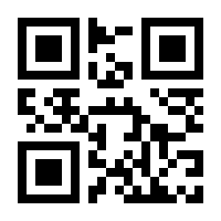 QR-Code zur Seite https://www.isbn.de/9783924055318