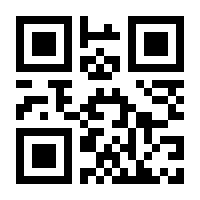QR-Code zur Seite https://www.isbn.de/9783924115159
