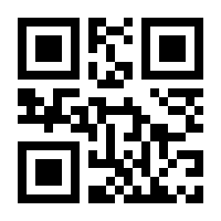 QR-Code zur Seite https://www.isbn.de/9783924151058