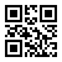 QR-Code zur Seite https://www.isbn.de/9783924154141