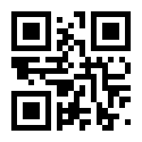 QR-Code zur Seite https://www.isbn.de/9783924163488