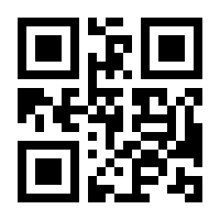 QR-Code zur Seite https://www.isbn.de/9783924165987