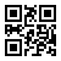 QR-Code zur Seite https://www.isbn.de/9783924175030