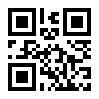 QR-Code zur Seite https://www.isbn.de/9783924175191