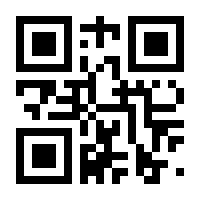 QR-Code zur Seite https://www.isbn.de/9783924177515