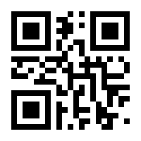 QR-Code zur Buchseite 9783924182021