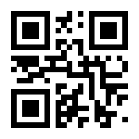 QR-Code zur Seite https://www.isbn.de/9783924182274