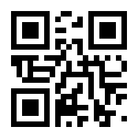 QR-Code zur Seite https://www.isbn.de/9783924206604