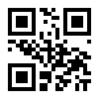 QR-Code zur Seite https://www.isbn.de/9783924227036