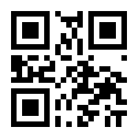 QR-Code zur Seite https://www.isbn.de/9783924335021
