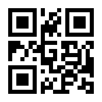 QR-Code zur Seite https://www.isbn.de/9783924374853