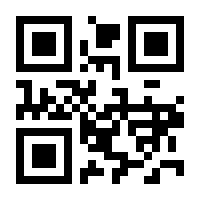 QR-Code zur Buchseite 9783924379407