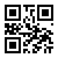 QR-Code zur Seite https://www.isbn.de/9783924380267