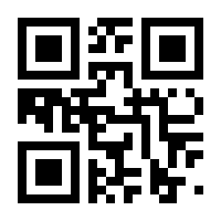QR-Code zur Seite https://www.isbn.de/9783924384326