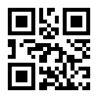 QR-Code zur Seite https://www.isbn.de/9783924469429