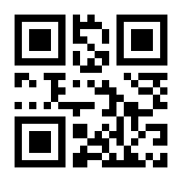 QR-Code zur Seite https://www.isbn.de/9783924477028