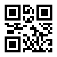 QR-Code zur Buchseite 9783924477080