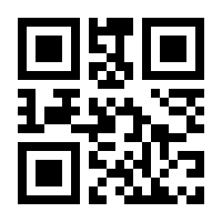 QR-Code zur Seite https://www.isbn.de/9783924494469
