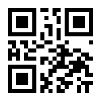 QR-Code zur Seite https://www.isbn.de/9783924511388